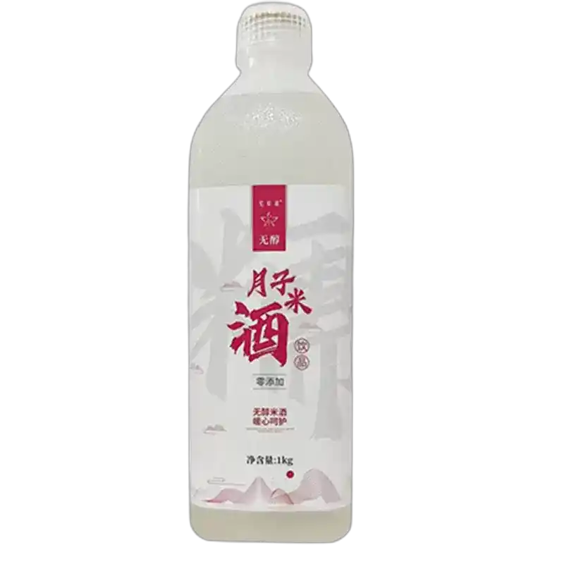 食得·安享