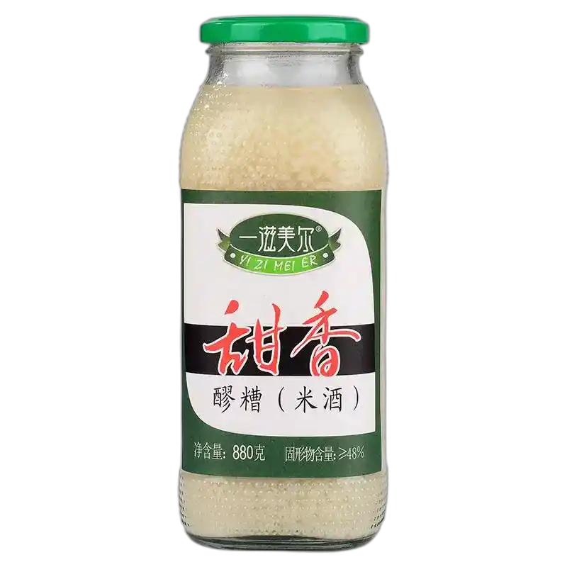 食得·安享