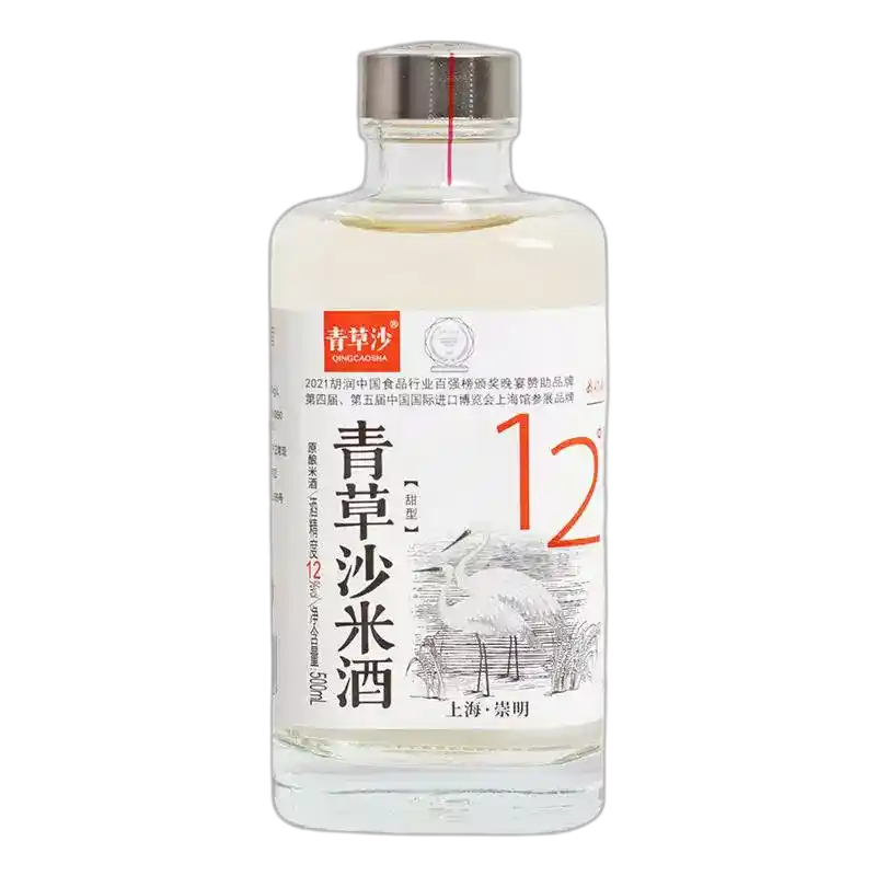 食得·安享