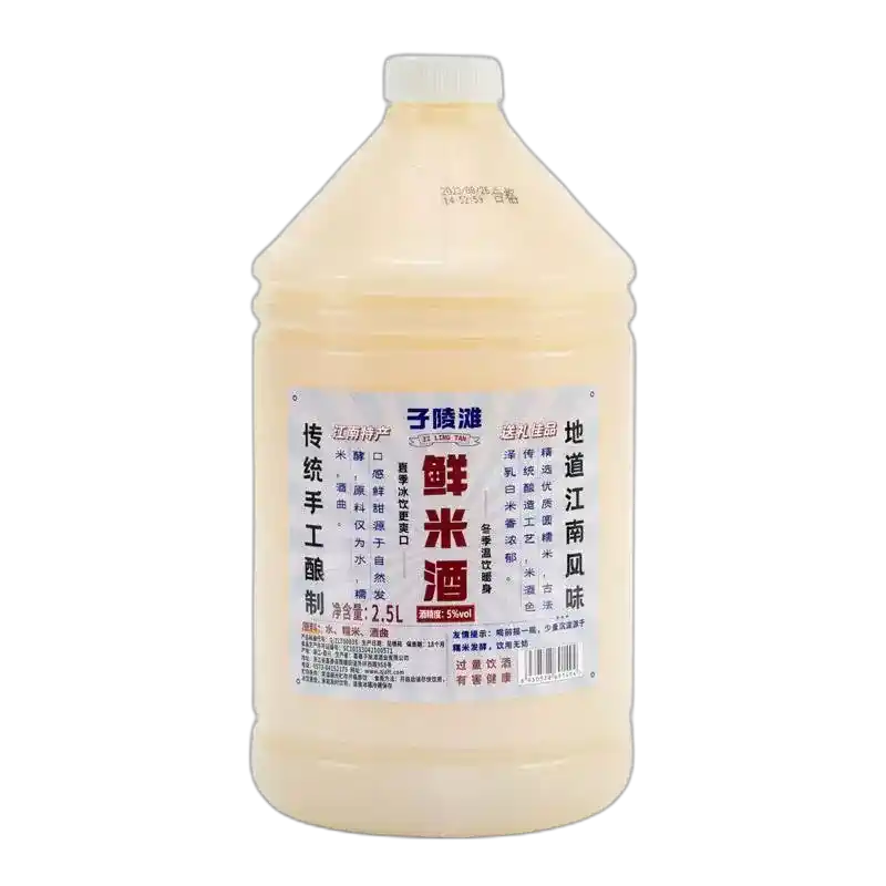 食得·安享