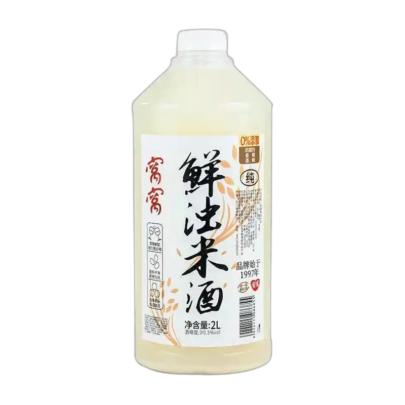食得·安享