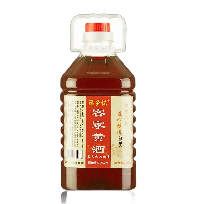 食得·安享