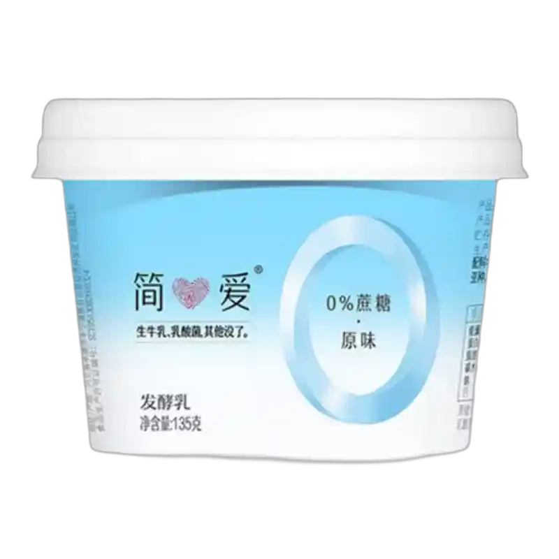 食得·安享