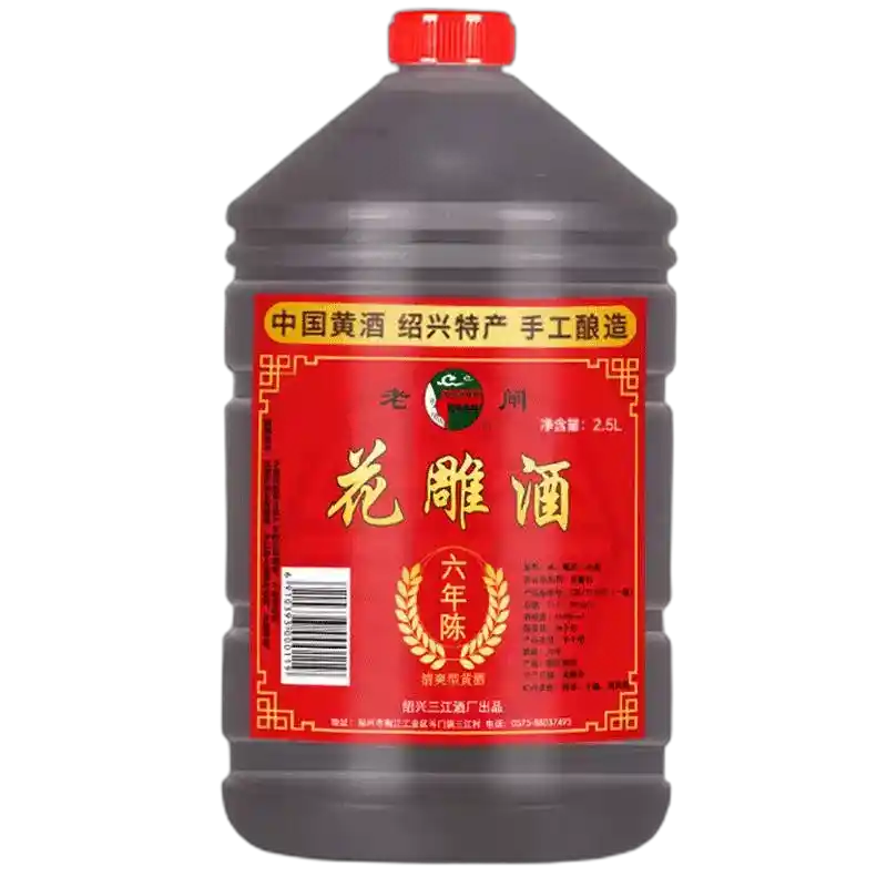 食得·安享