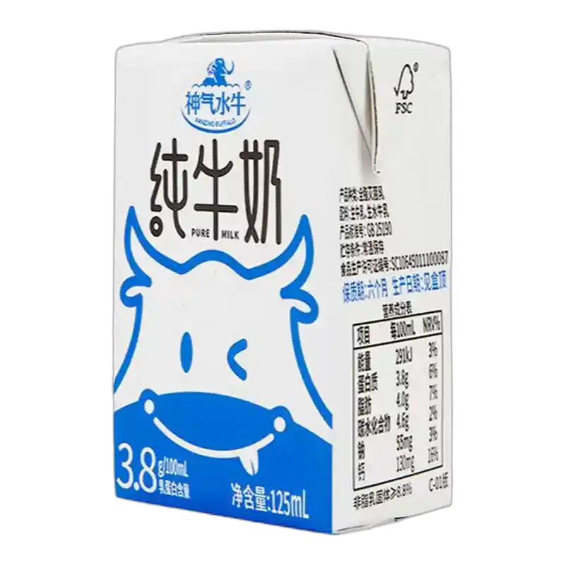 食得·安享