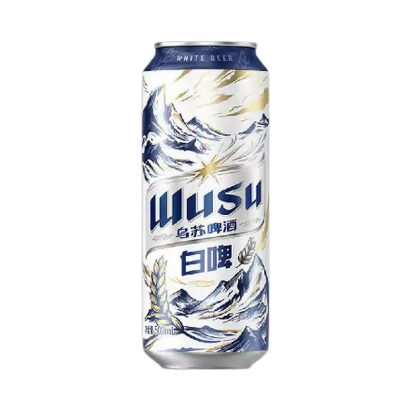 食得·安享