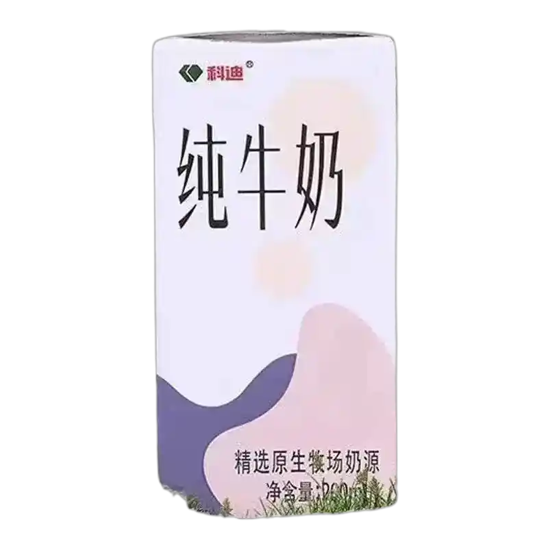 食得·安享