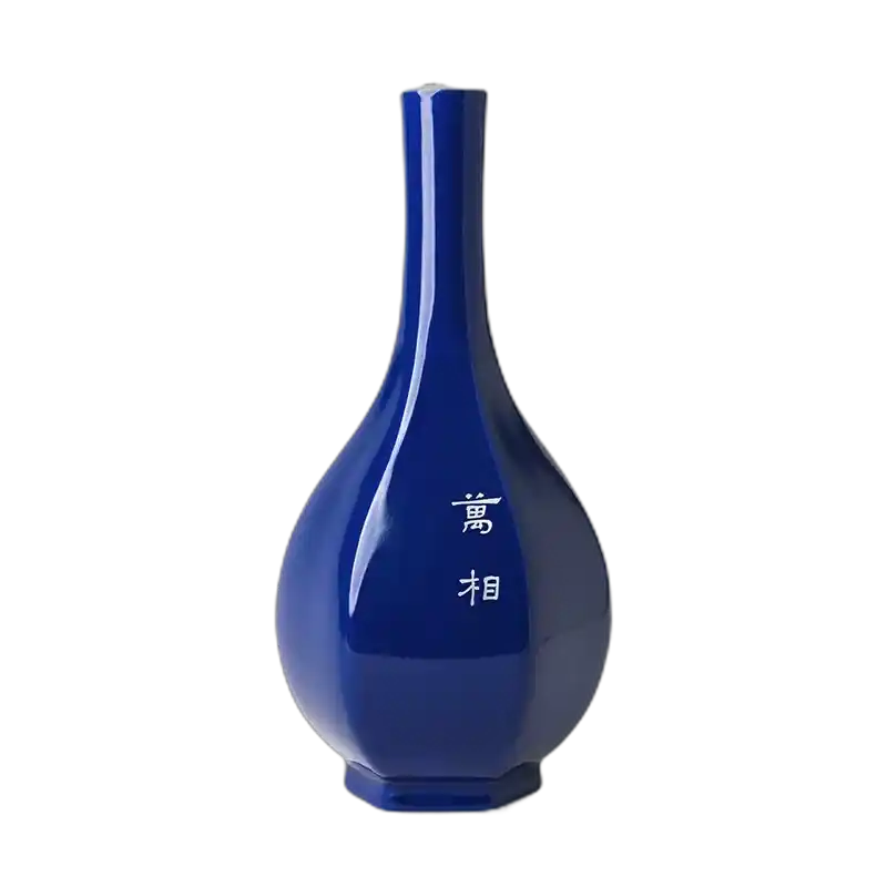 食得·安享