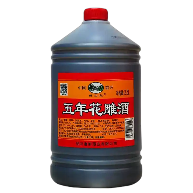 食得·安享