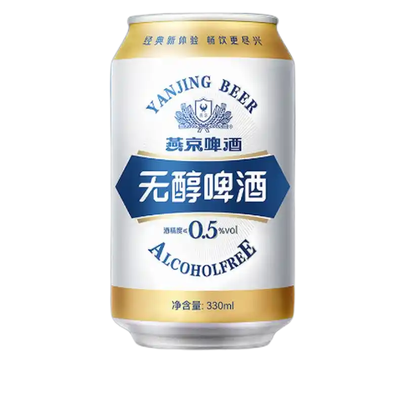 食得·安享