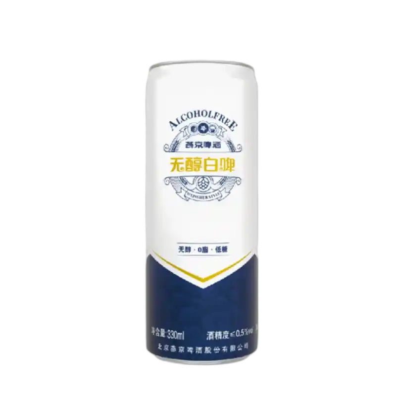 食得·安享