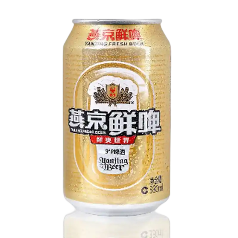 食得·安享