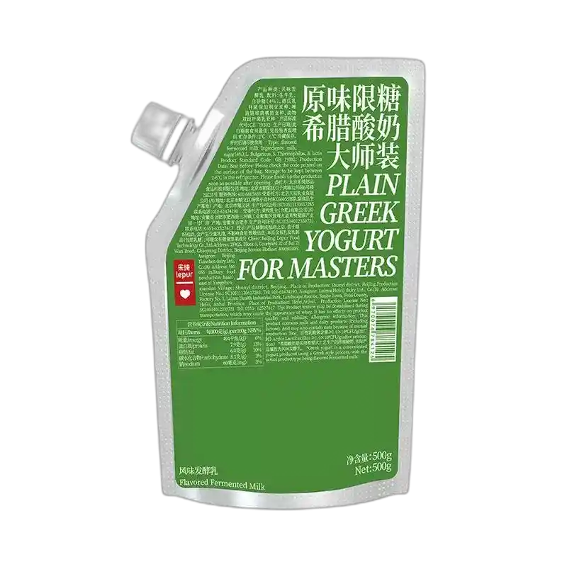 食得·安享