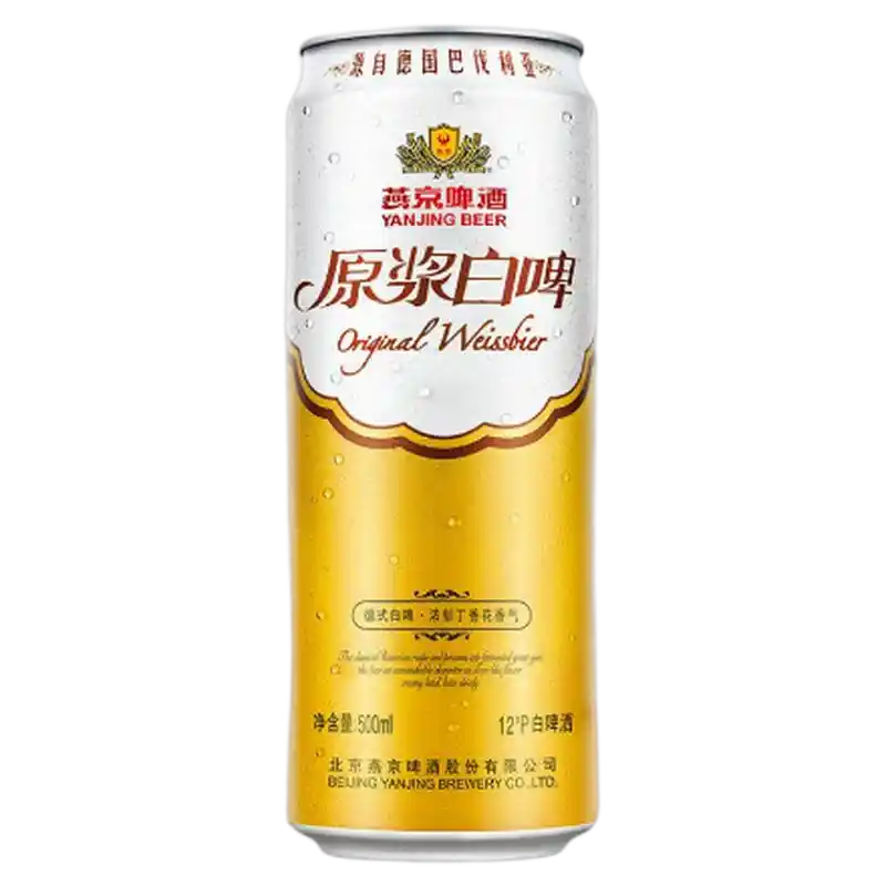 食得·安享