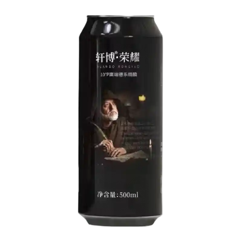 食得·安享