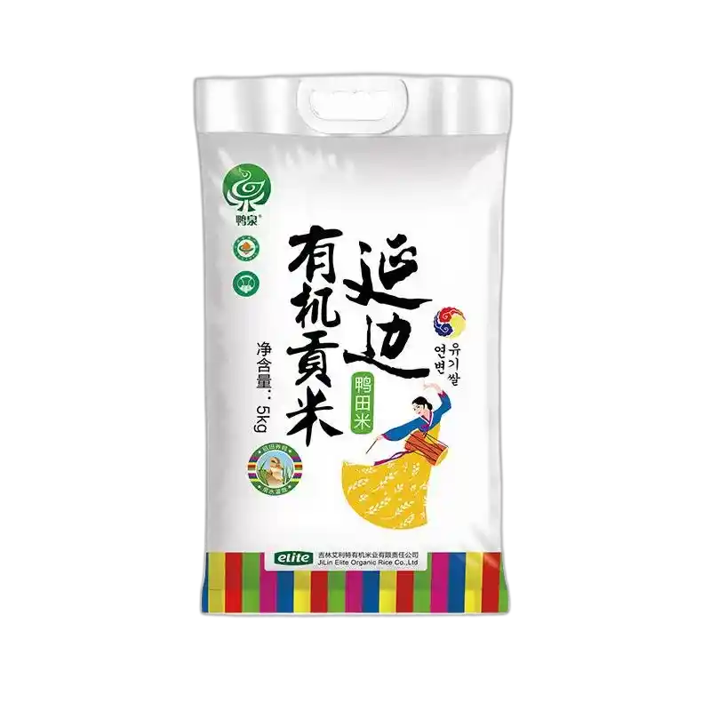 食得·安享