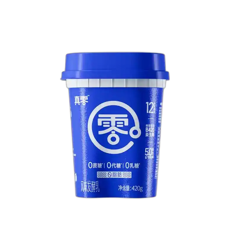 食得·安享