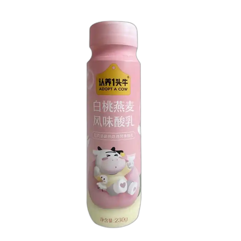 食得·安享