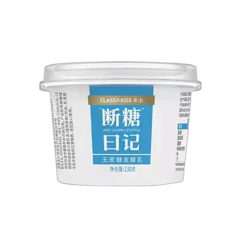 食得·安享