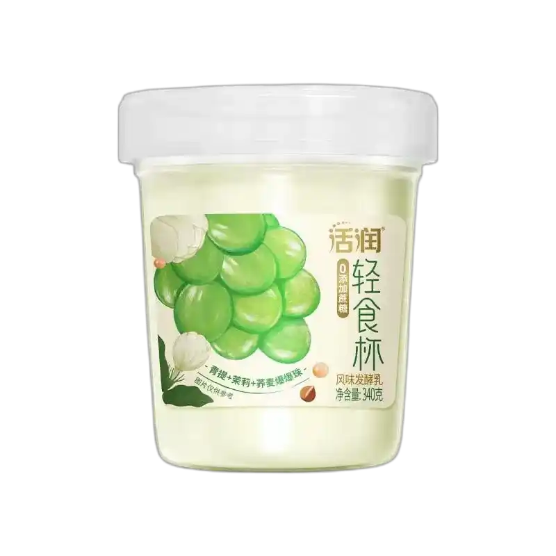 食得·安享