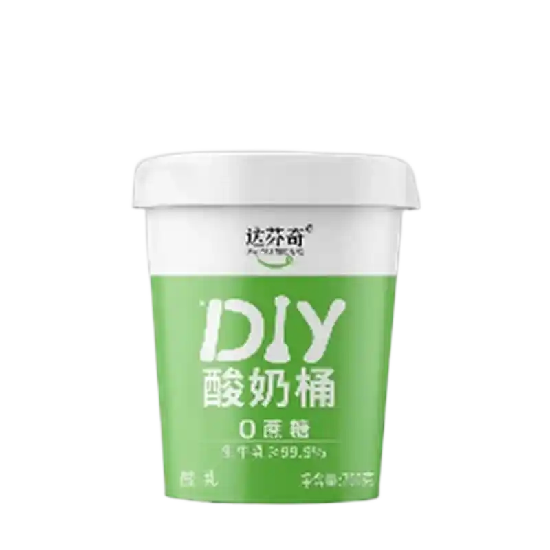 食得·安享