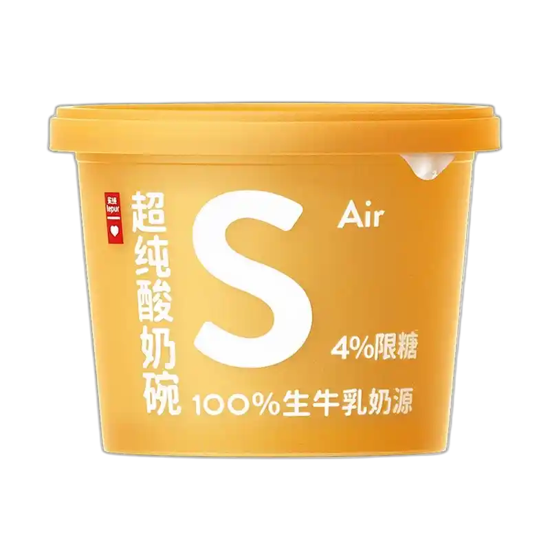 食得·安享