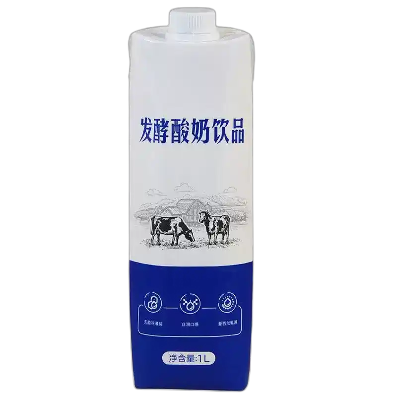 食得·安享