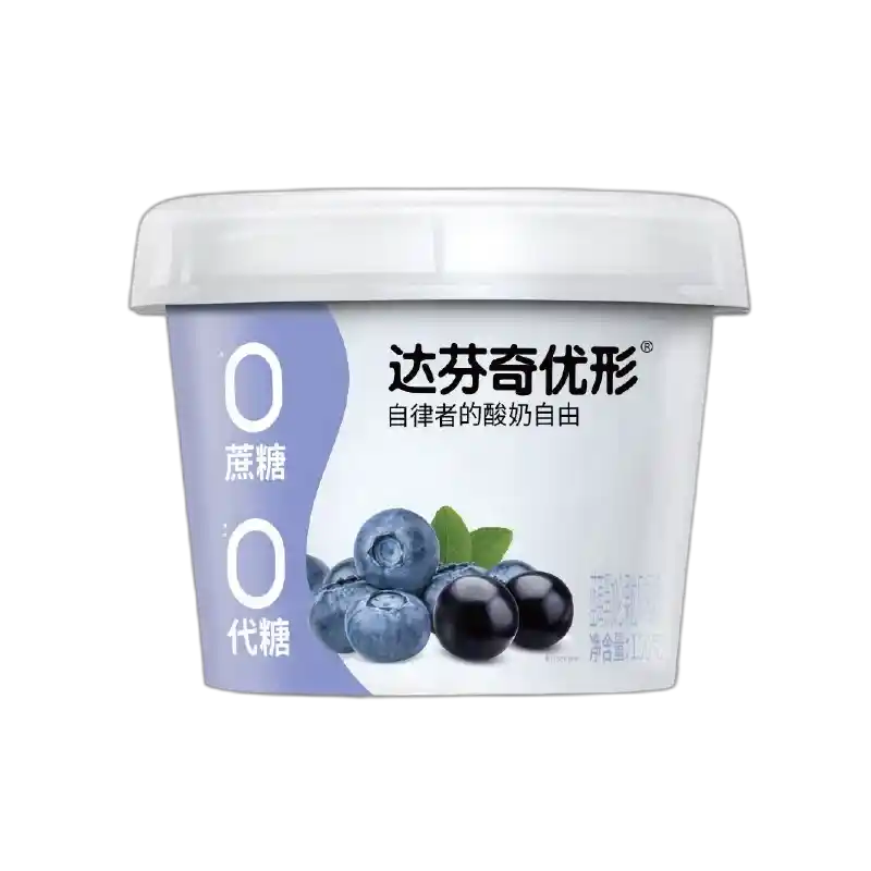 食得·安享