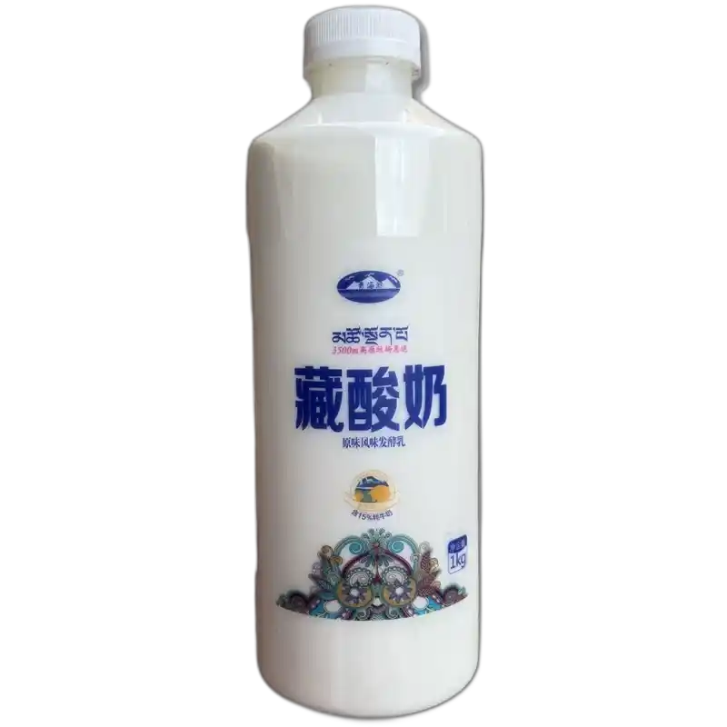 食得·安享