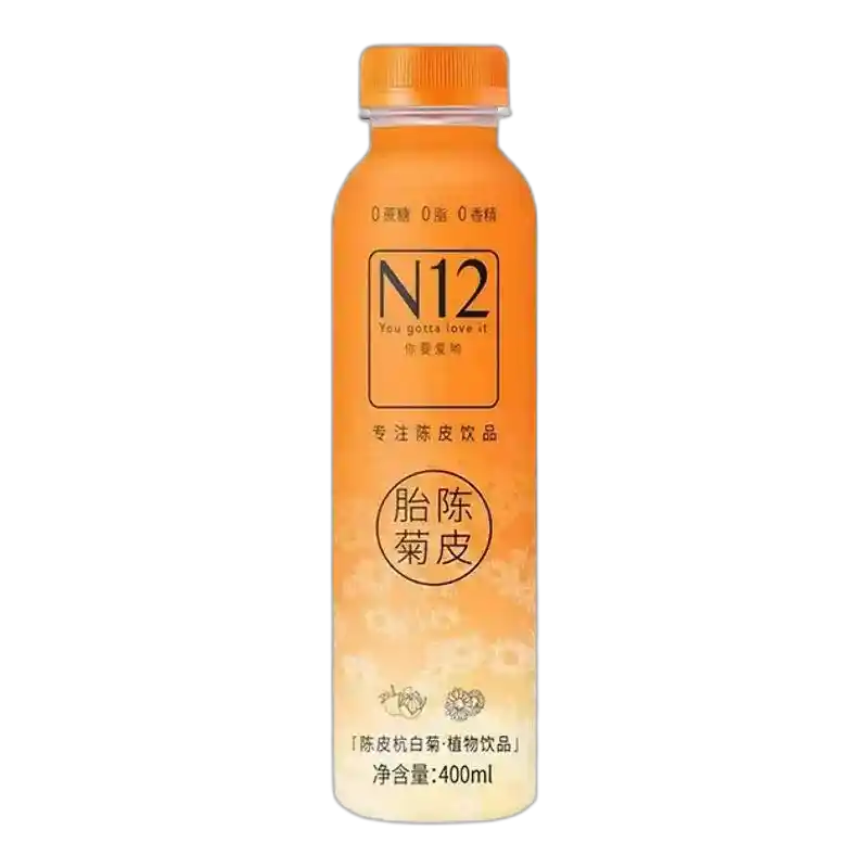 食得·安享