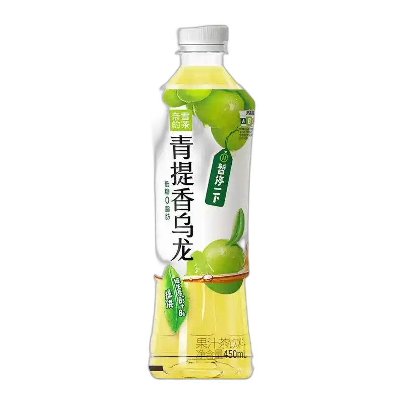 食得·安享