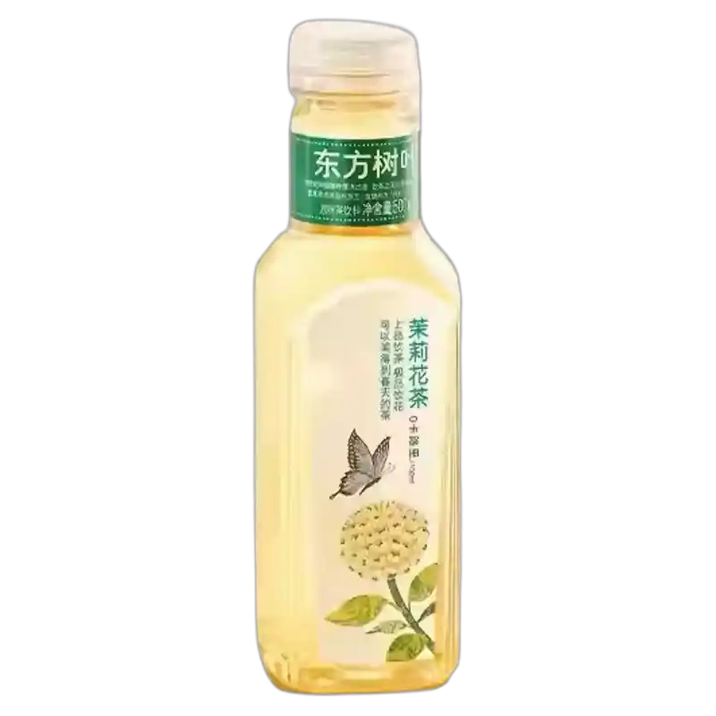 食得·安享