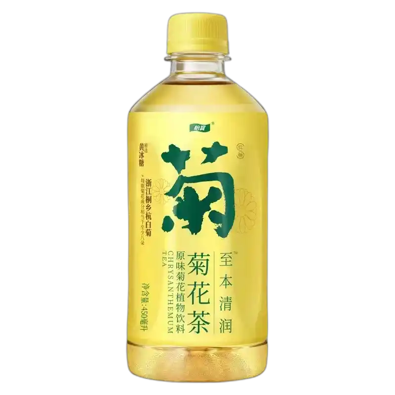食得·安享