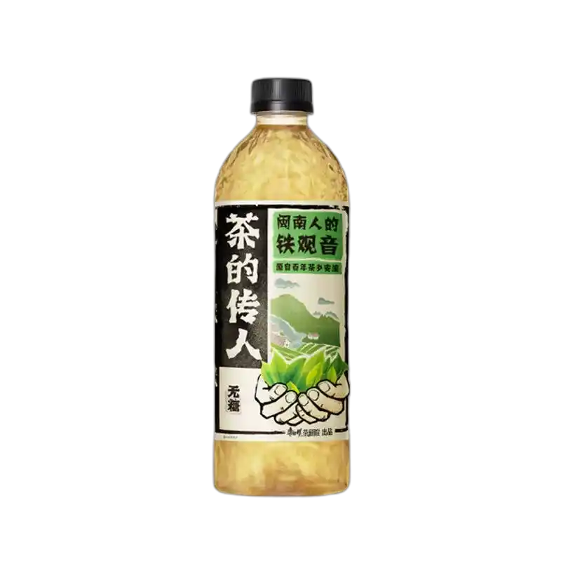 食得·安享
