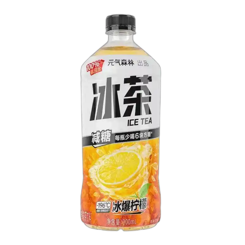 食得·安享