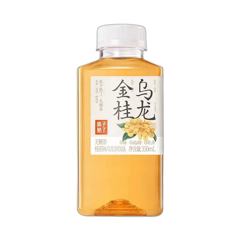 食得·安享