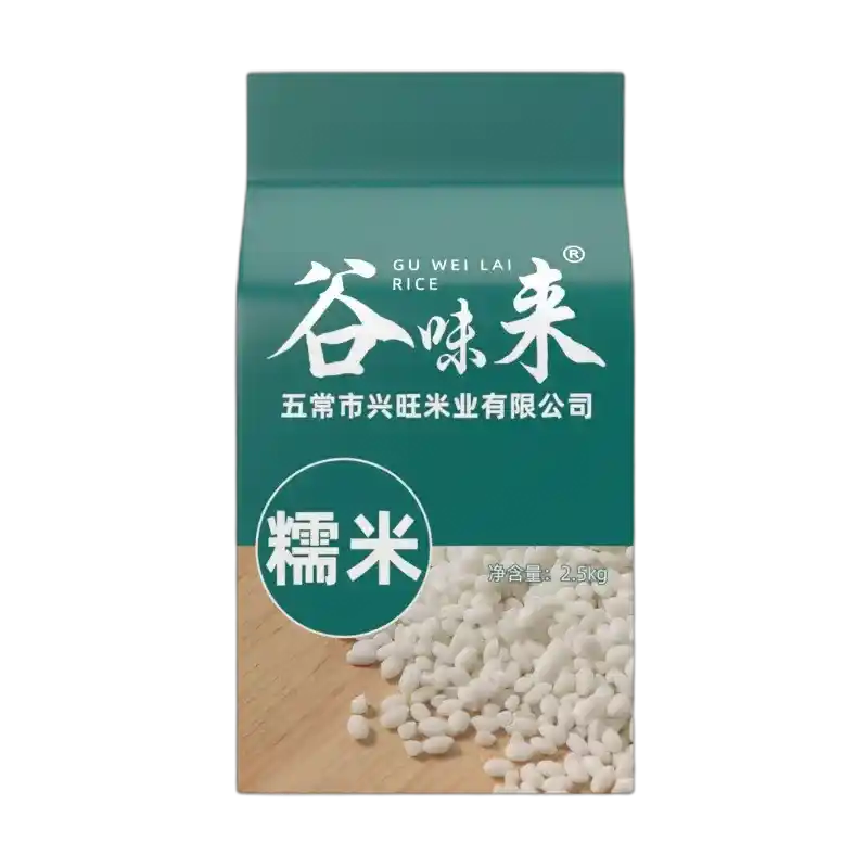 食得·安享