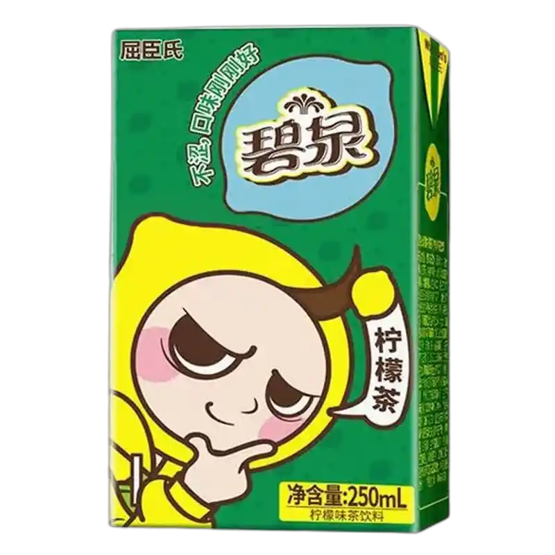 食得·安享