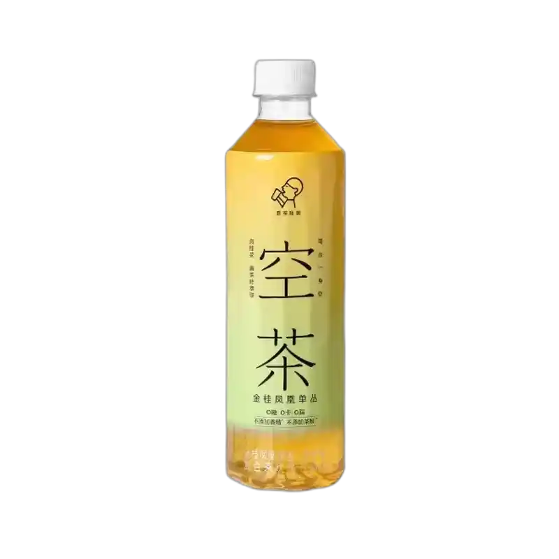 食得·安享