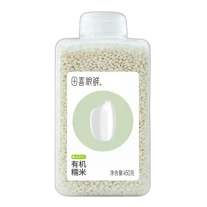 食得·安享