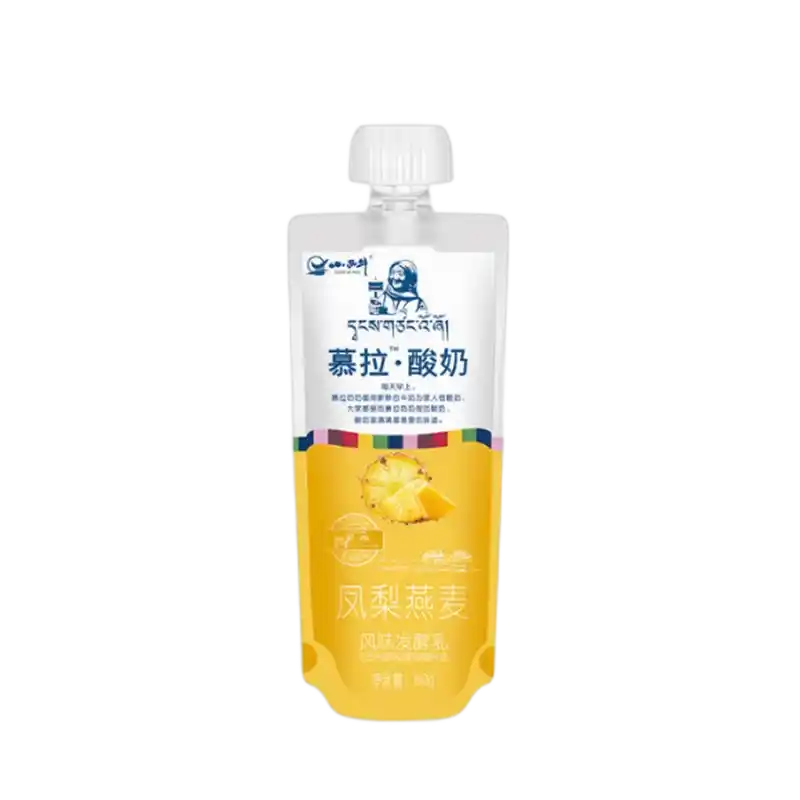食得·安享