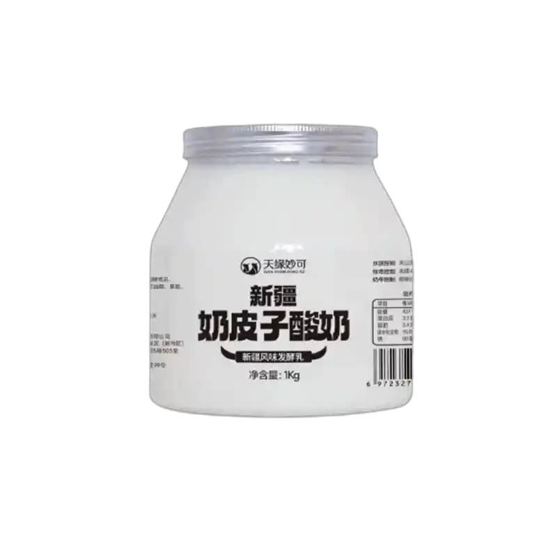 食得·安享