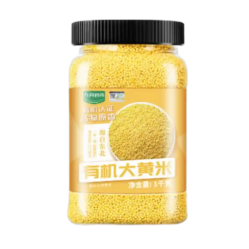 食得·安享