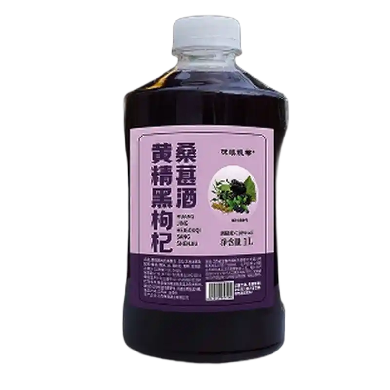 食得·安享