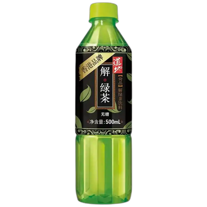 食得·安享