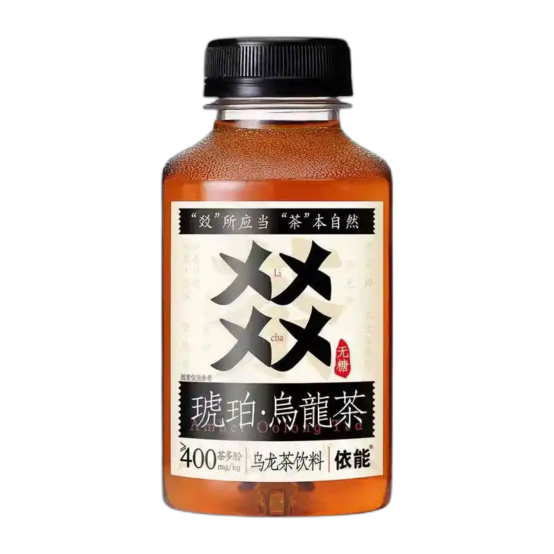 食得·安享