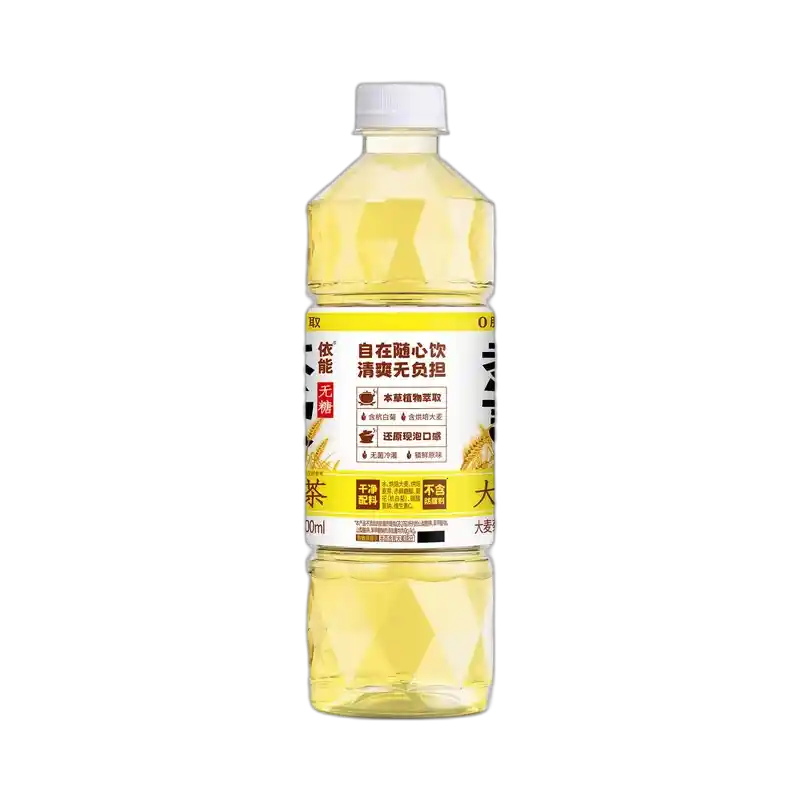 食得·安享