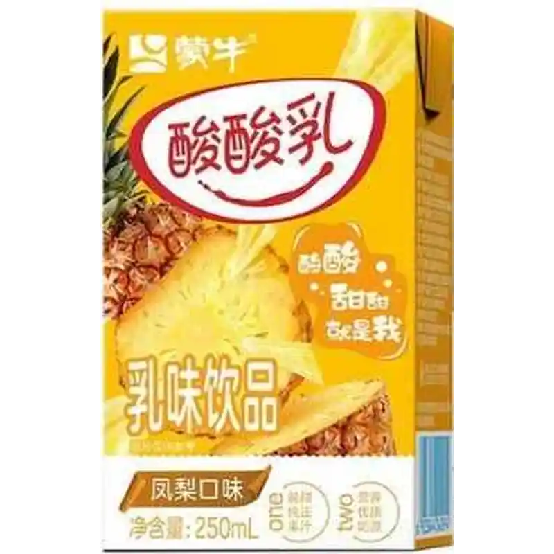 食得·安享