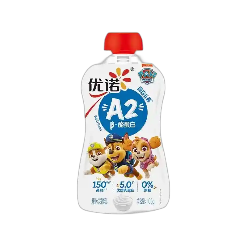 食得·安享