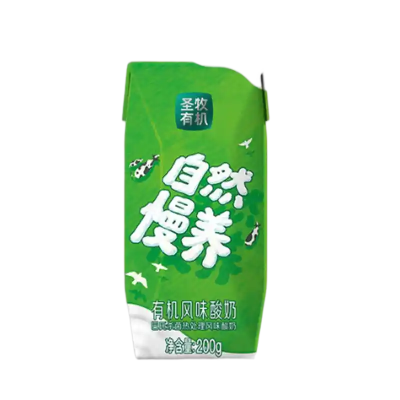 食得·安享